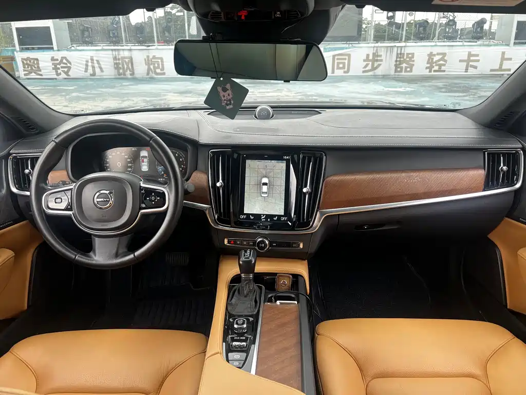 Volvo S90 — миниатюра 12