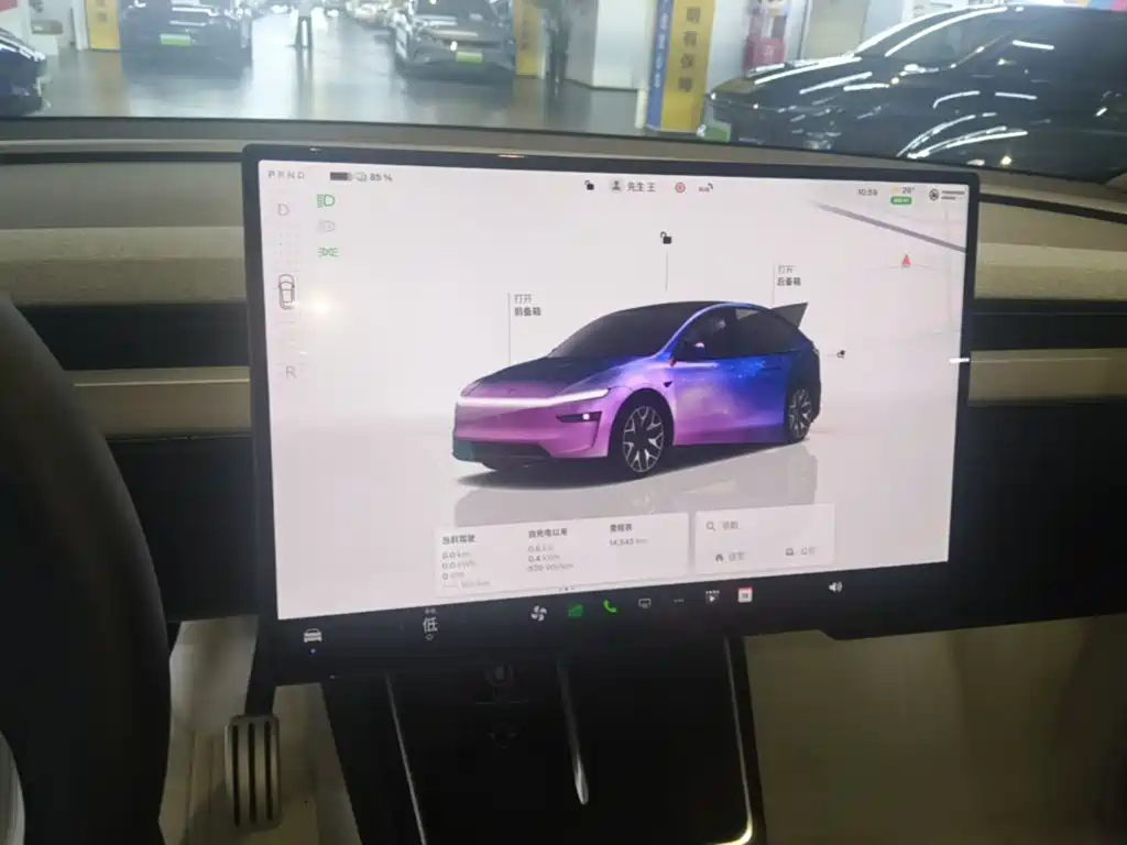 Tesla Model Y L — миниатюра 13