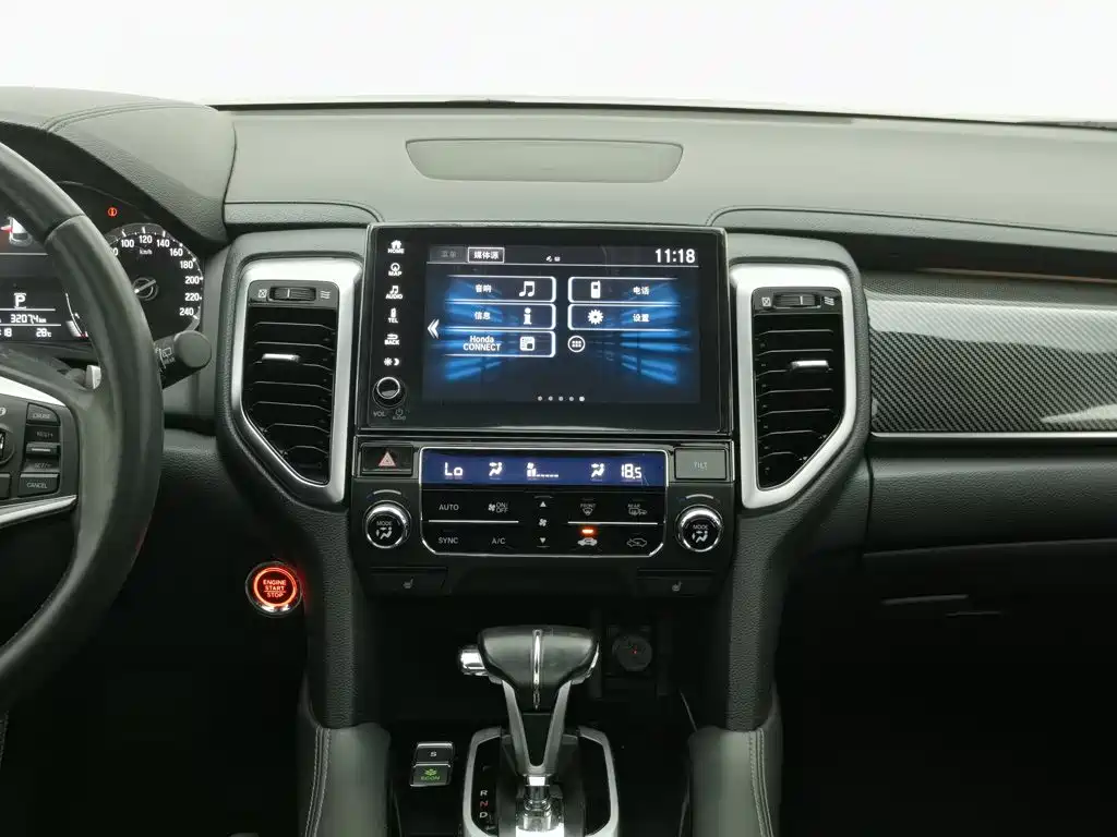 Honda UR-V — миниатюра 12