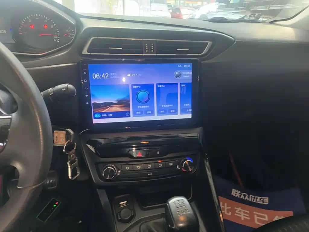 Peugeot 308 — миниатюра 13