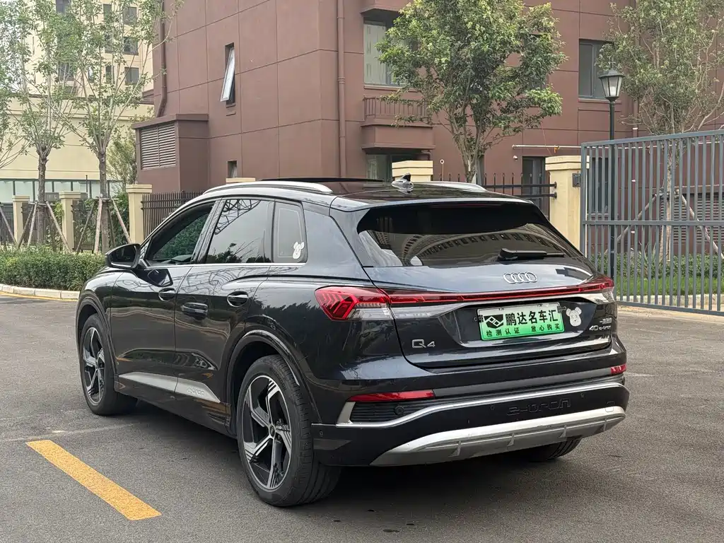 Audi Q4 e-tron — миниатюра 7