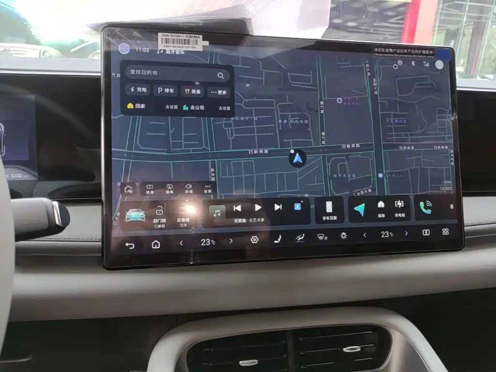 BYD Sealion 06 — миниатюра 13