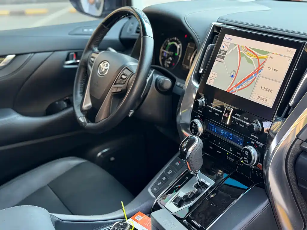Toyota Vellfire 2023 2.5L HV Luxury