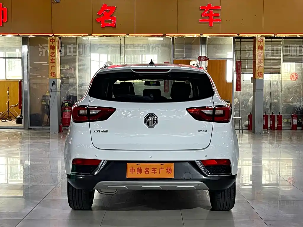 MG ZS — миниатюра 5