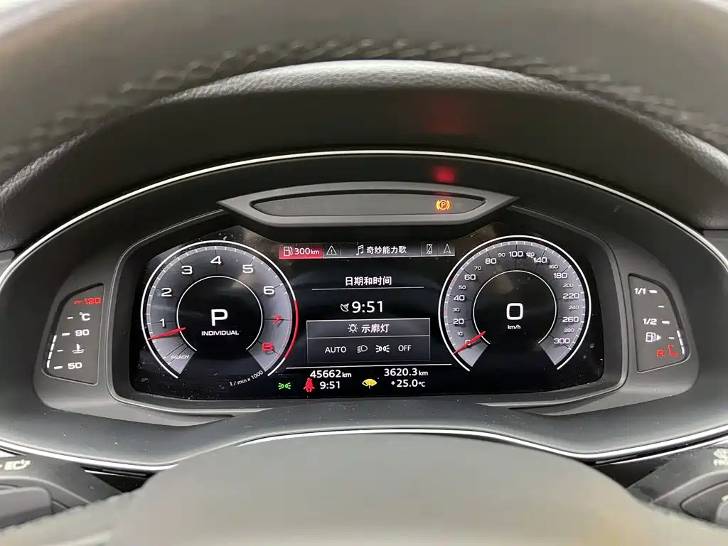Audi Q8 — миниатюра 20