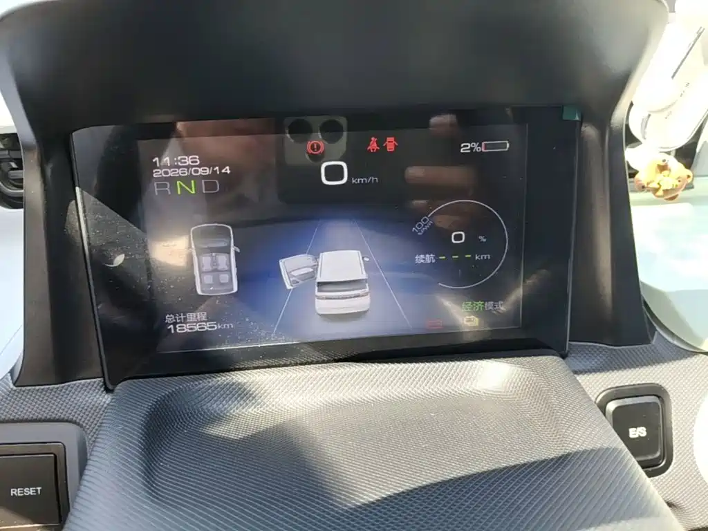 Wuling MINIEV — миниатюра 12