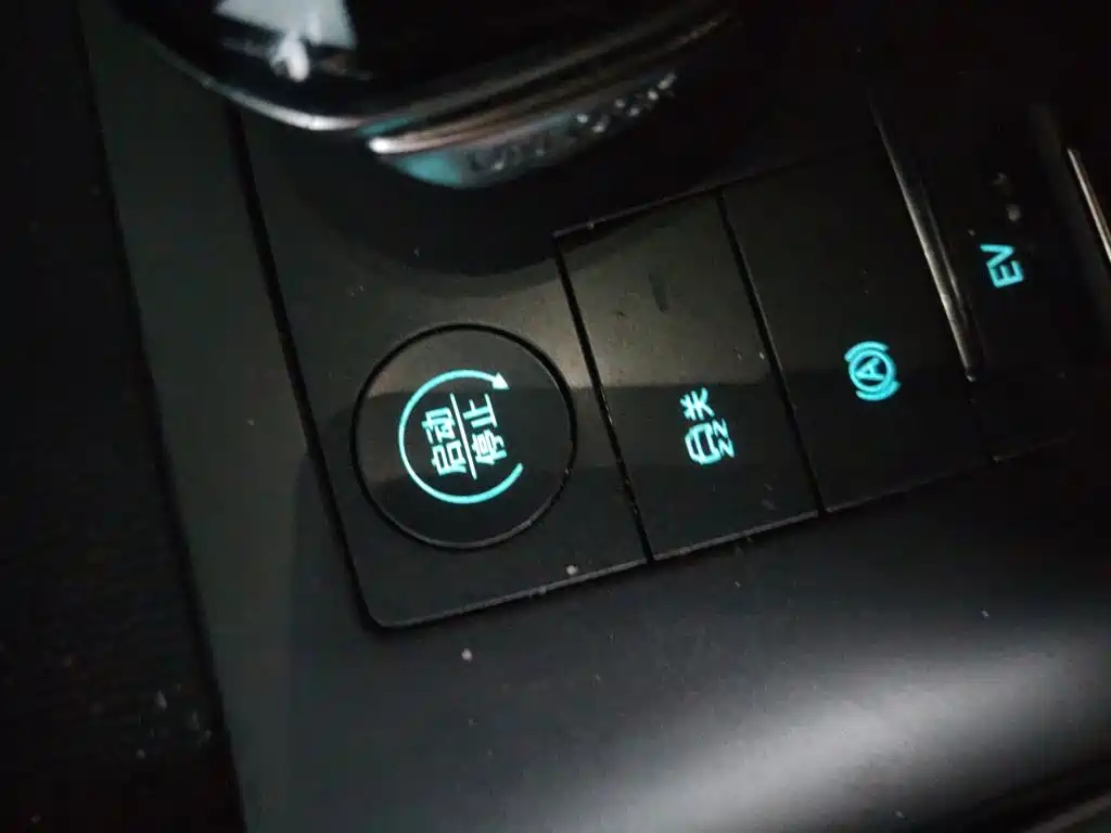 BYD Qin PLUS — миниатюра 12