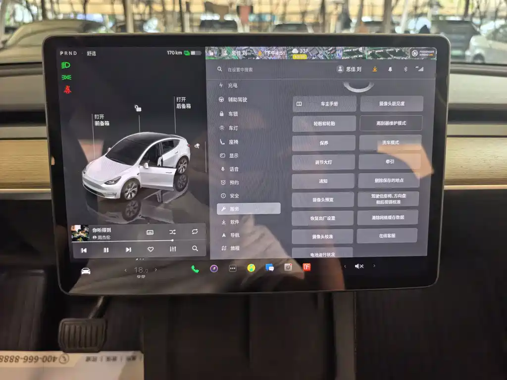 Tesla Model Y — миниатюра 10