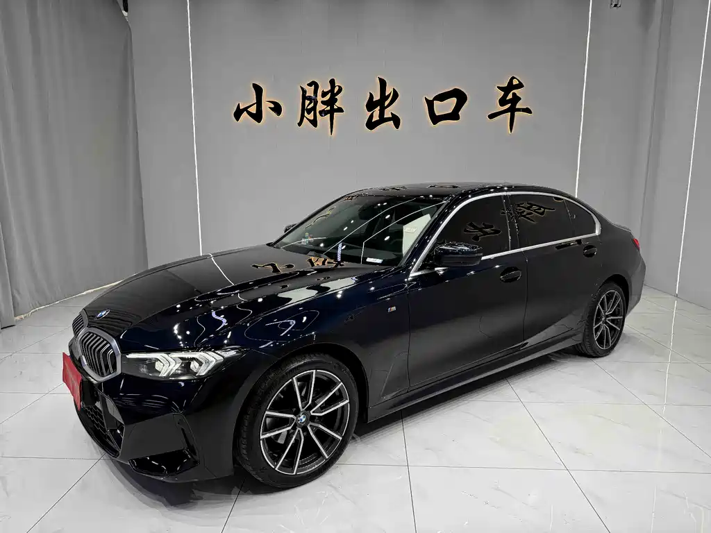 BMW 3 Series 2023