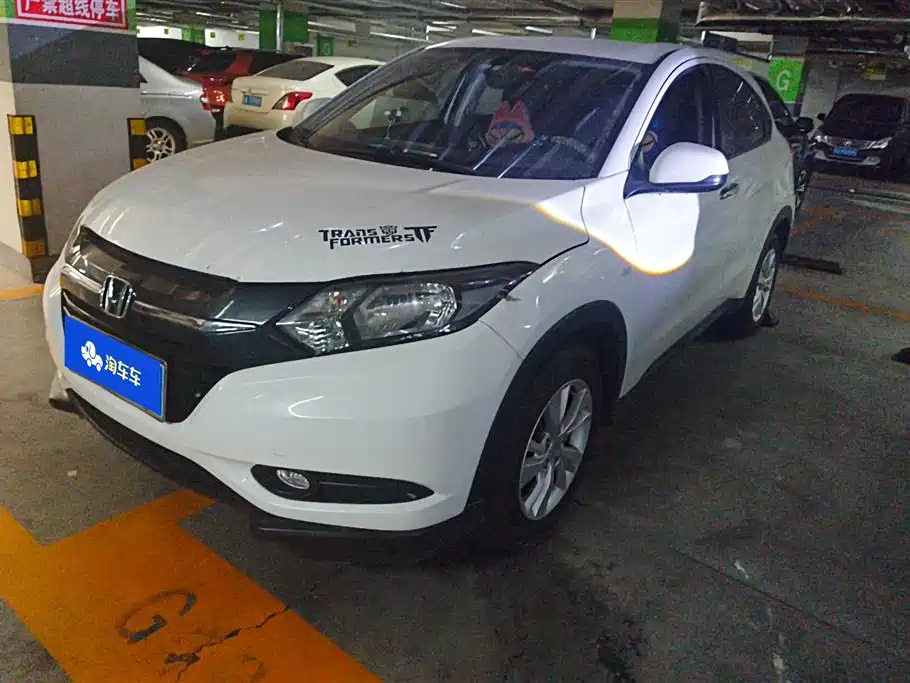 Honda Vezel 2015