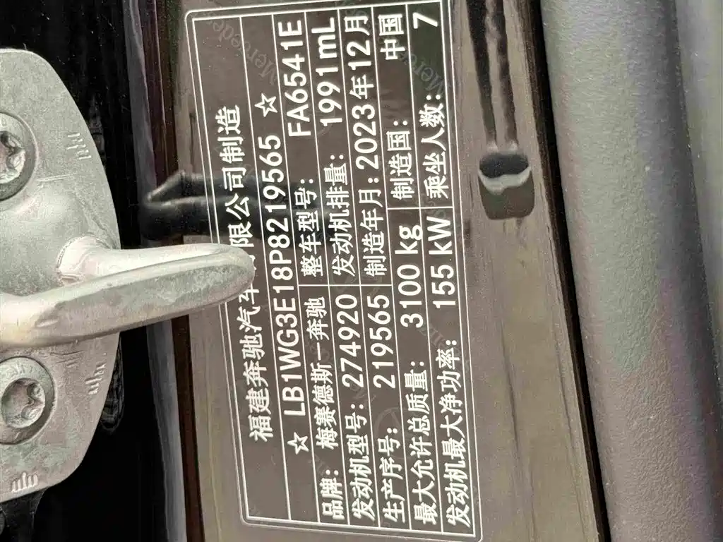 Mercedes-Benz Vito — миниатюра 32