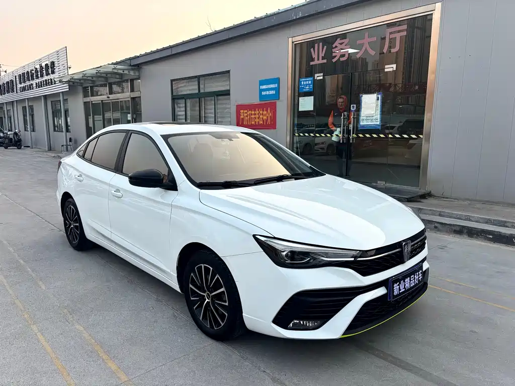 Roewe i5 2021 1.5L CVT