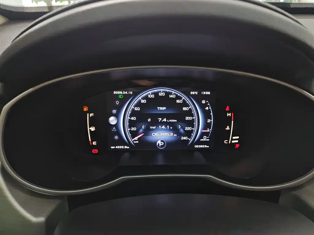 Geely Boyue 2018 1.8TD AT 4G