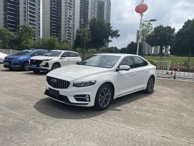 2023 Geely Xingrui