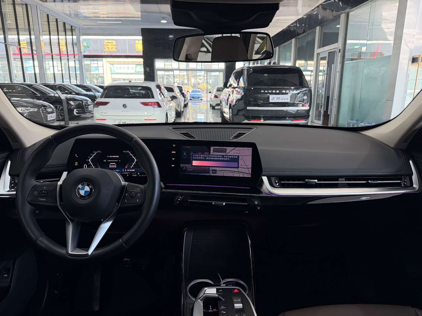 BMW X1 1.5 л 2023 г. Серебристо-серый, пробег 37000 км