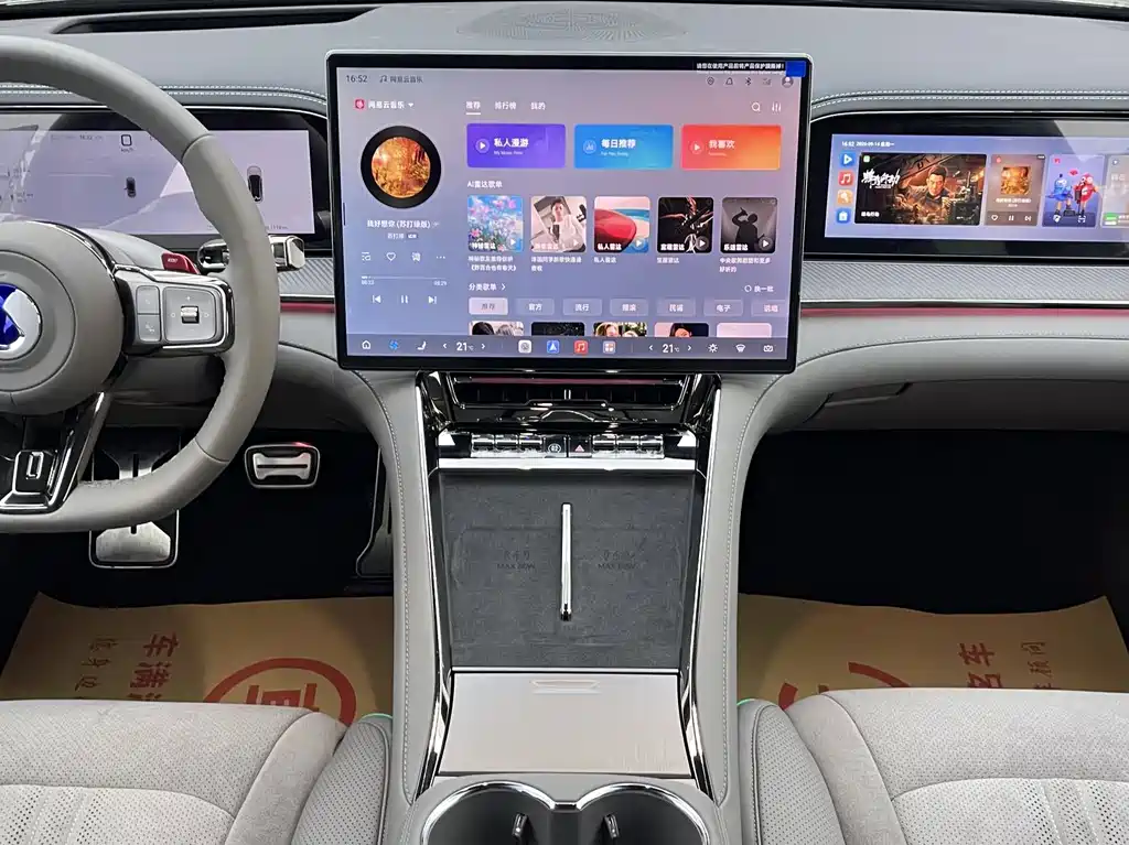Denza Denza Z9GT — миниатюра 6