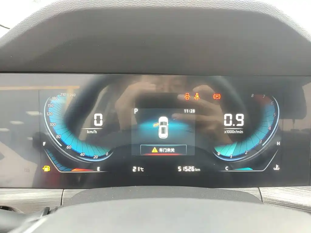 Changan CS55PLUS — миниатюра 12