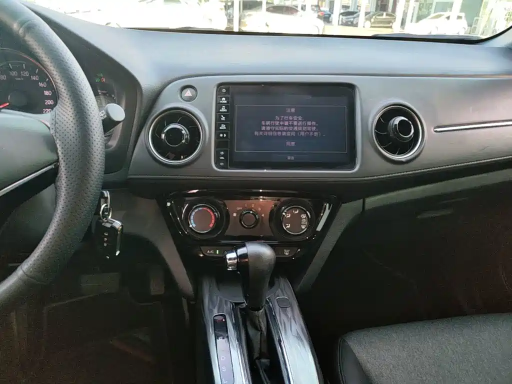 Honda XR-V — миниатюра 13
