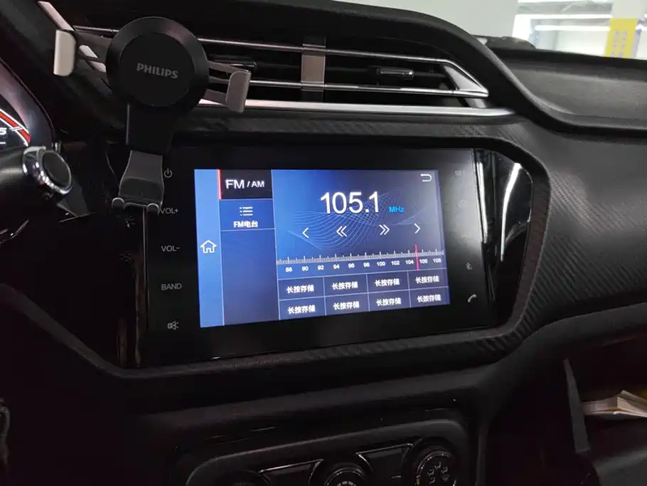 Chery Tiggo 3x — миниатюра 13
