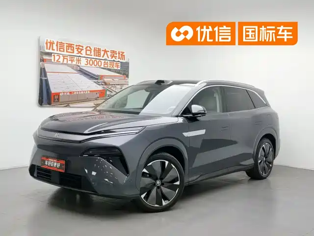 2025 BYD Tang
