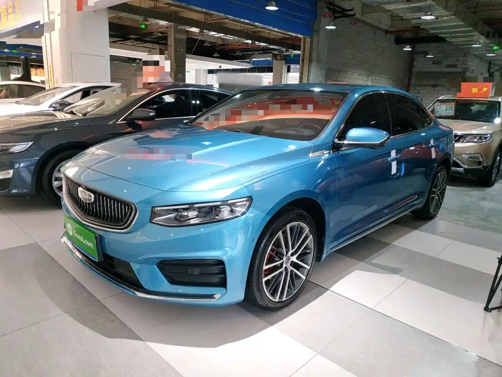 Geely Xingrui