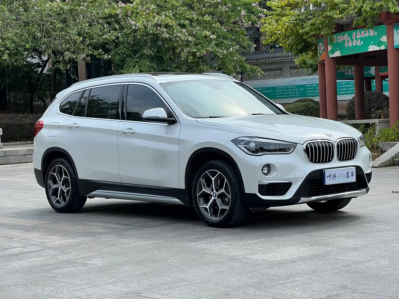BMW X1