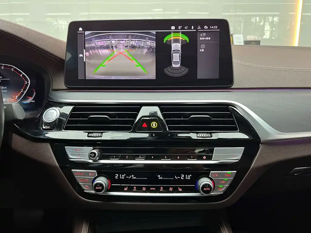 BMW 5 Series — миниатюра 13