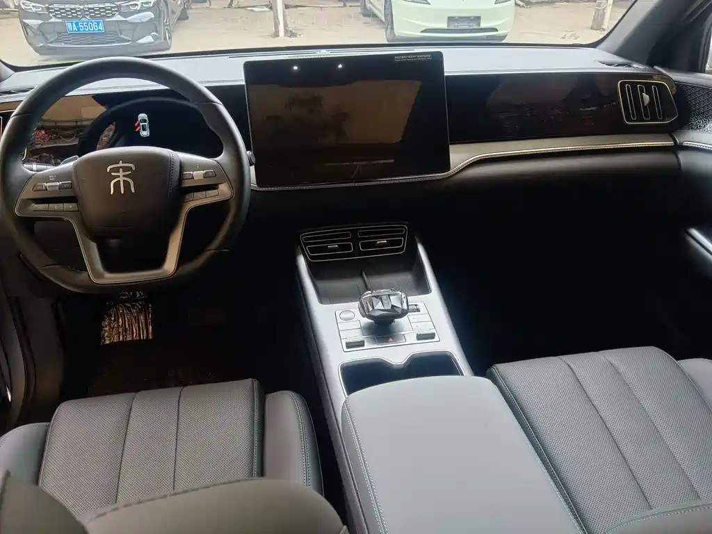 BYD SONGJIANG NEW ENERGY