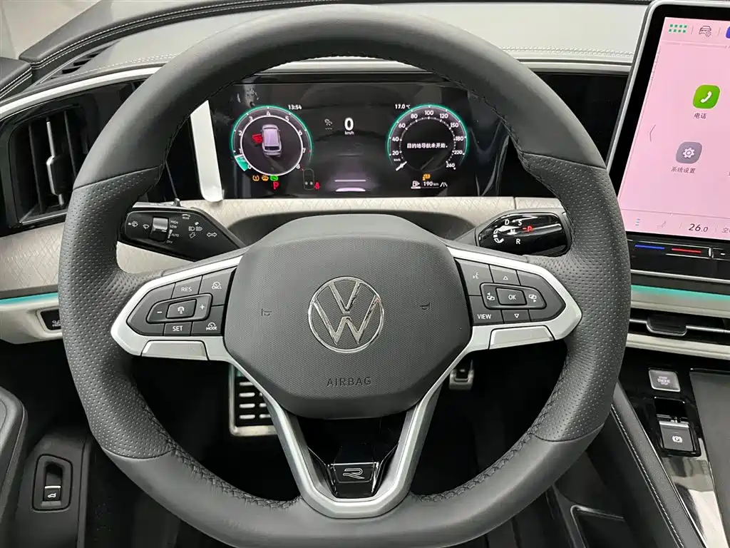 VOLKSWAGEN LANJING