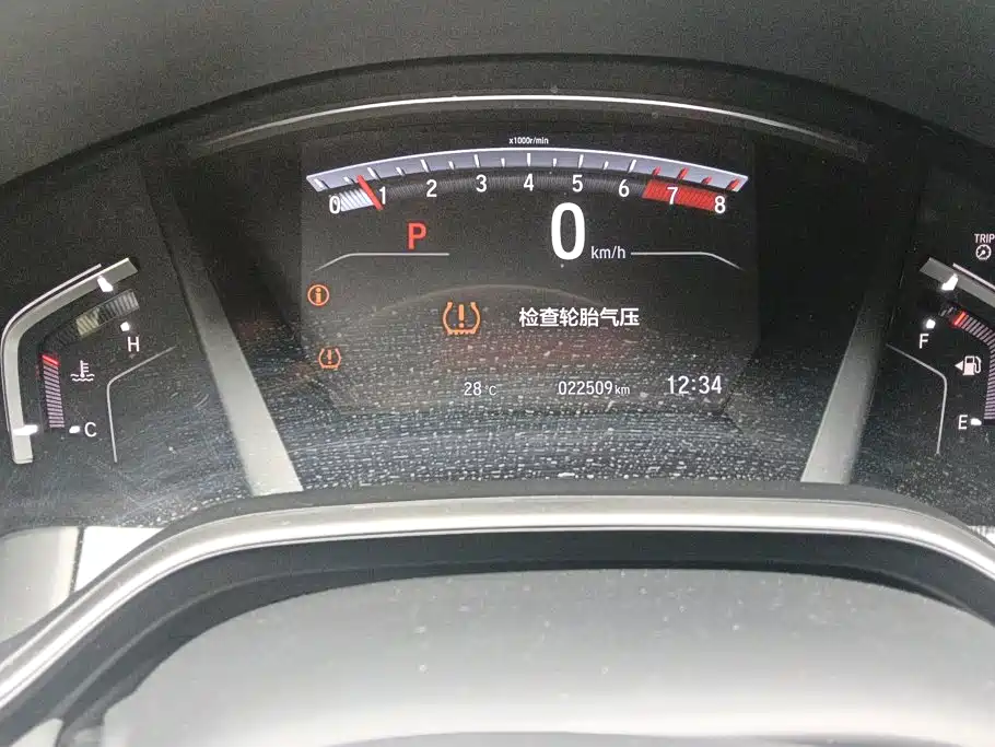 Honda CR-V — миниатюра 14