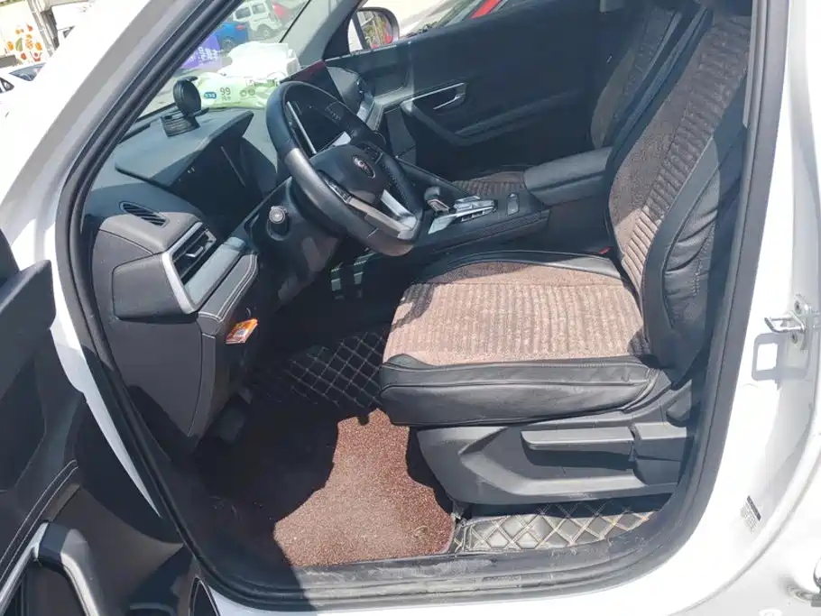 BYD Pro — миниатюра 9