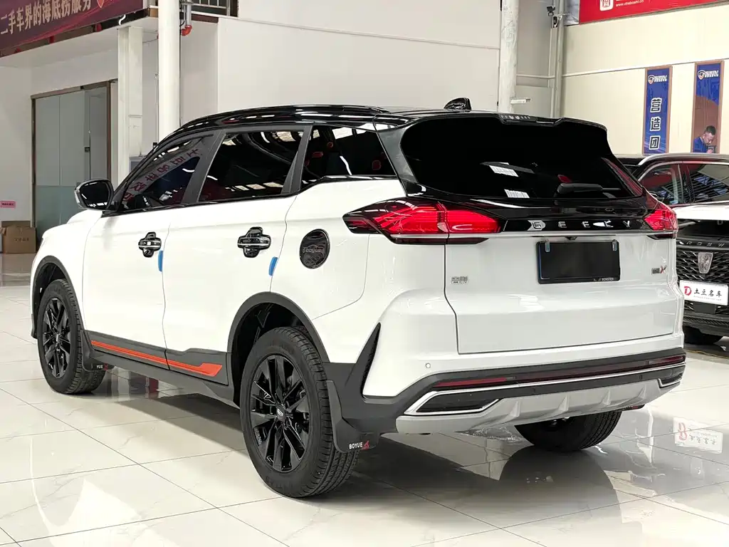 GEELY AUTOMOBILE BOYUE