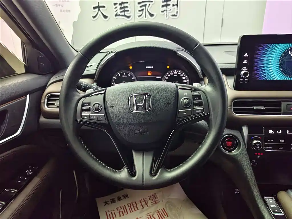 HONDA UR V