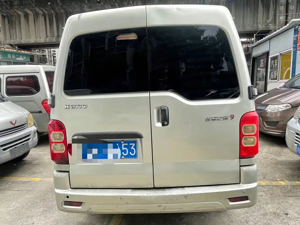 Kaicheng Star 9 — миниатюра 6