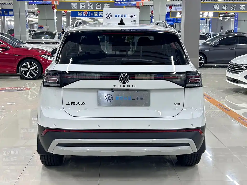 VOLKSWAGEN TUYUE