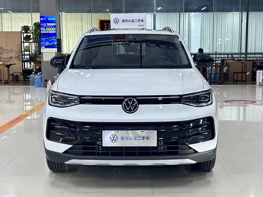 VOLKSWAGEN TUYUE