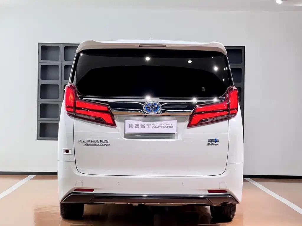 Toyota Alphard 2021 2.5L Luxury
