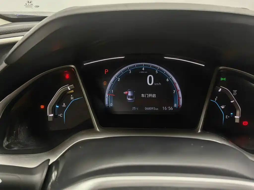 Honda Civic — миниатюра 11