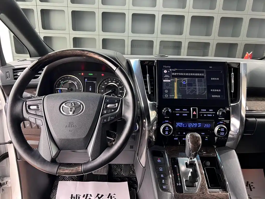 Toyota Alphard — фотографии объявления, Фото 25