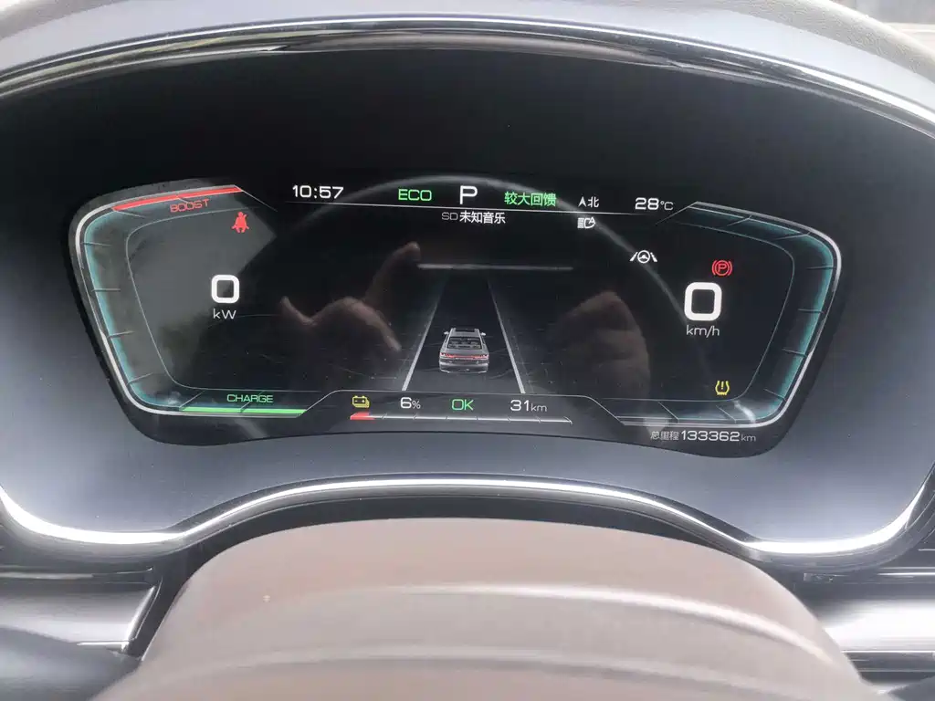 BYD Han — миниатюра 8