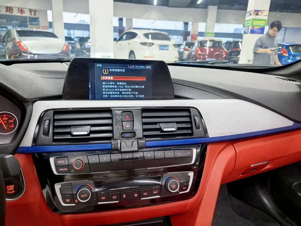 BMW 4 Series — миниатюра 13