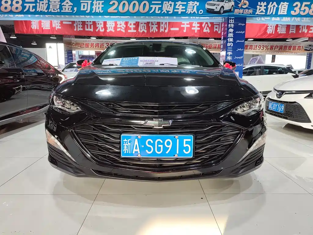 Chevrolet Malibu XL XL 2021 Redline 550T AT