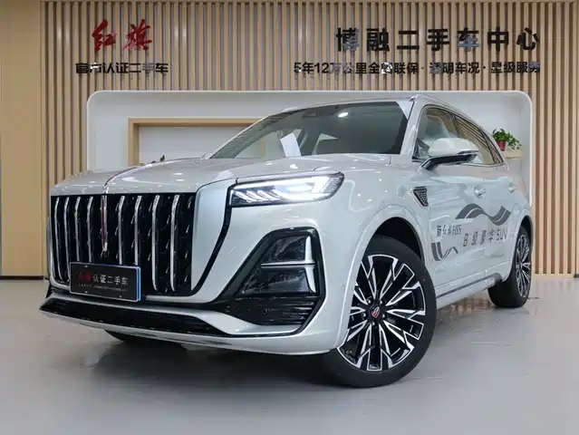 2023 Hongqi HS5