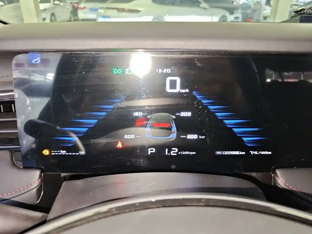 Roewe i5 — миниатюра 12