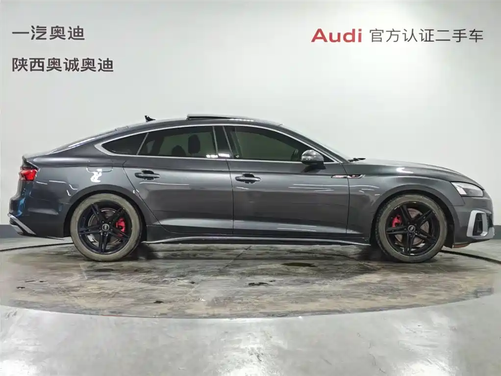 Audi A5 2023 Sportback 40 TFSI Fashion