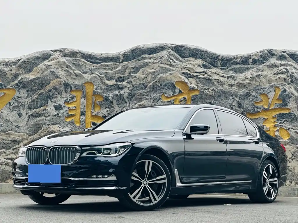 BMW 7 SERIES