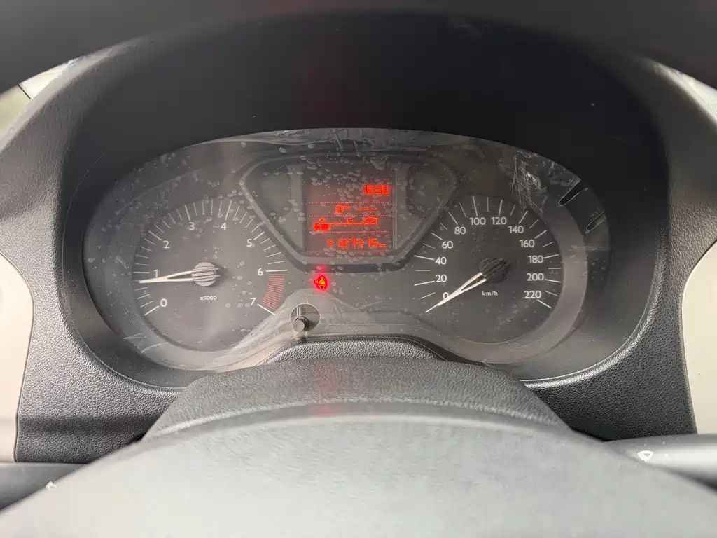 Citroen Elysee 1.6L Manual Fashion Type, фото 14
