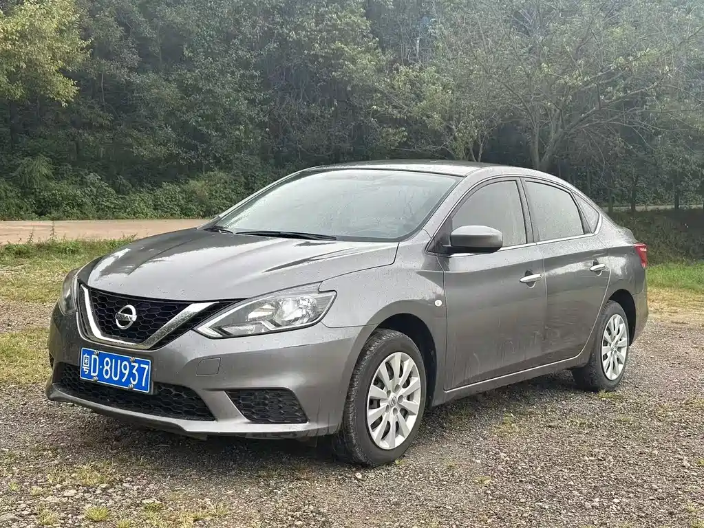 Nissan Sylphy 2019