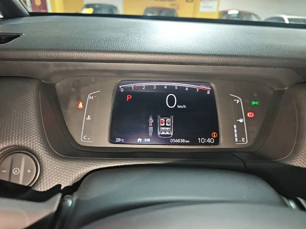 Honda Fit — миниатюра 12