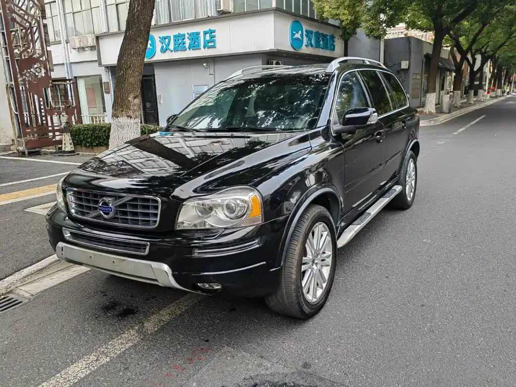 Volvo XC Classic